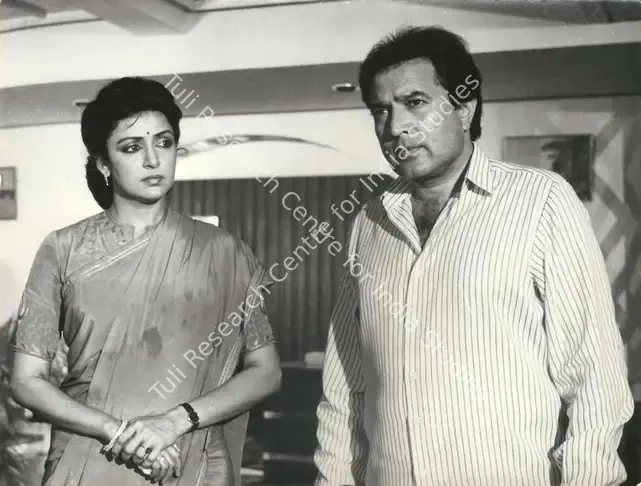Bokadia, Gautam (Producer), Paap Ka Ant, 1989 | Photographic Still | CinemaEducation | 00890901