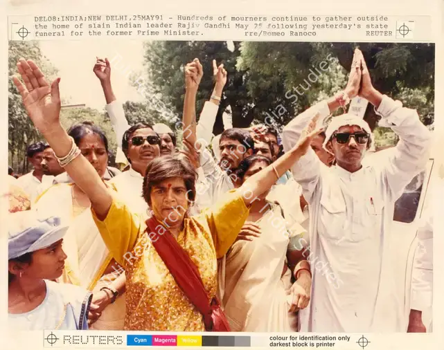 Ranoco, Romeo (Photographer). Del08: India; New Delhi, 25May91. Photographic Print, 1991 | Contemporary Photograph | Photography | 00114545