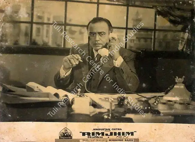 Sahu, Kishore (Producer), Rimjhim, 1949 | Lobby Card | CinemaEducation | 00826138