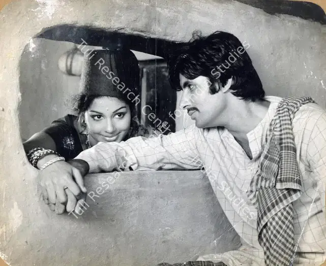 Barjatya, Tarachand (Producer), Saudagar, 1973 | Photographic Still | CinemaEducation | 00809087