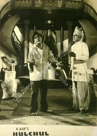 Reddy, V.N. (Cinematographer), Hulchul, 1951 | Lobby Card | CinemaEducation | 00817501