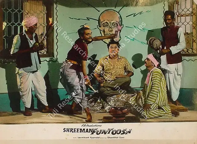 Bhagat, Shamim (Producer), Shreeman Funtoosh, 1965 | Lobby Card | CinemaEducation | 00827722