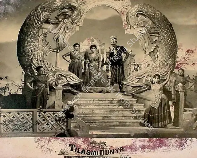 Karim, Abdul (Producer), Tilasmi Dunya, 1962 | Lobby Card | CinemaEducation | 00828711