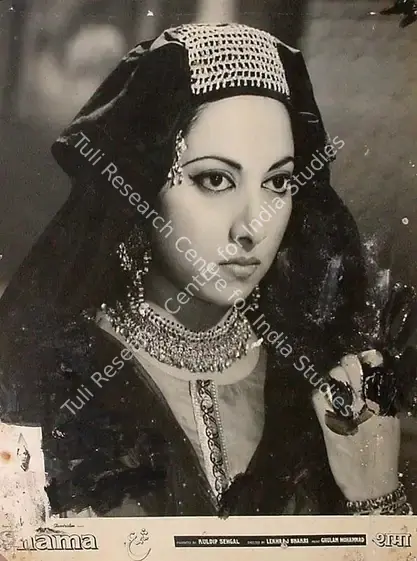Sehgal, Kuldip (Producer), Shama, 1961 | Lobby Card | CinemaEducation | 00827269
