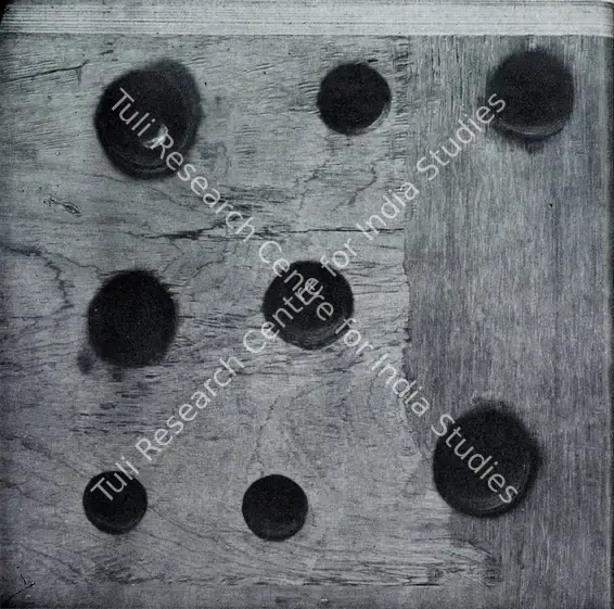 Patel, Jeram (Artist). Untitled. Blow-torch on wood, 1971 | Pictorial Space, 1978 | Sculpture | FineArts | 00149540