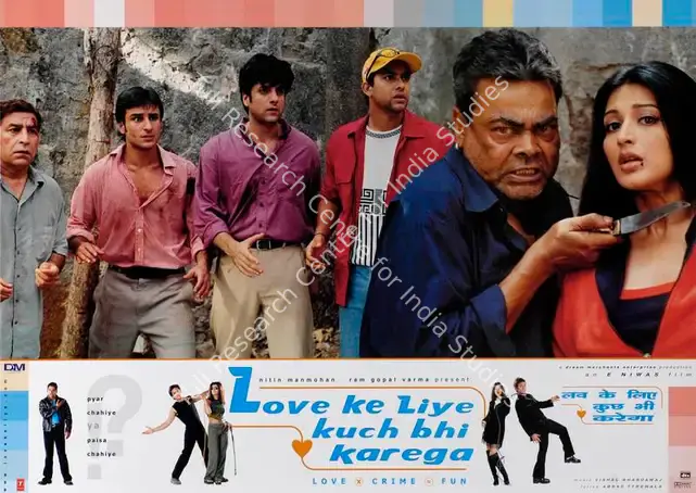 Mahmohan, Nitin (Producer), Love Ke Liye Kuch Bhi Karega, 2001 | Lobby Card | CinemaEducation | 00786229