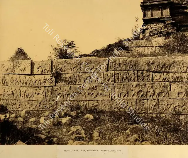 Neill, Andrew Charles Brisbane (Photographer). Beejanuggur. Sculptured Granite Wall - From the album "Architecture in Dharwar and Mysore Published by John Murray. London 1866. Photographs by Dr. William Henry Pigou, Dr. Andrew C. Neill and Col. Thomas Biggs with an historical and descriptive memoir by Colonel Meadows Taylor and architectural notes by James Fergusson". Albumen print pasted on mount, 1856 | Antiquarian Photograph | Photography | 00115721