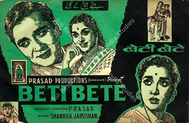 Prasad, L.V. (Producer), Beti Bete, 1964 | Song-Synopsis Booklet | CinemaEducation | 00863440