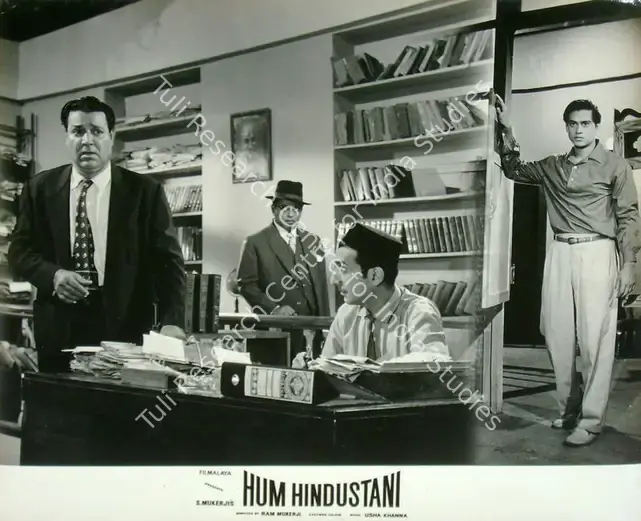 Mukerjee, S. (Producer), Hum Hindustani, 1960 | Lobby Card | CinemaEducation | 00817569
