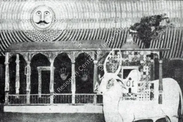 Sagara, Ishwar (Artist). Temple. n.d. | Artrends, July-October 1971 | Painting | FineArts | 00551415