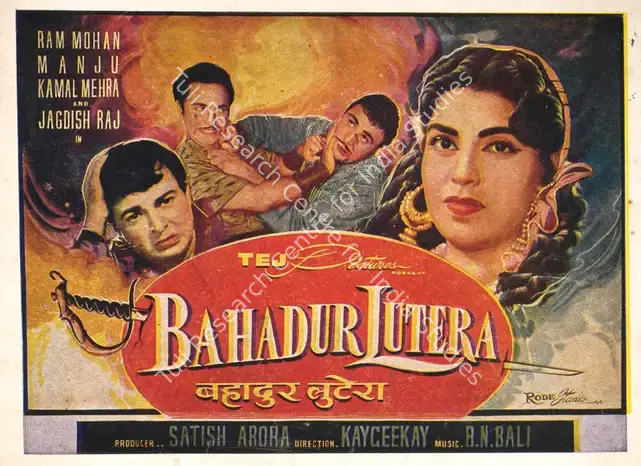 Arora, Satish (Producer), Bahadur Lutera, 1960 | Song-Synopsis Booklet | CinemaEducation | 00863268