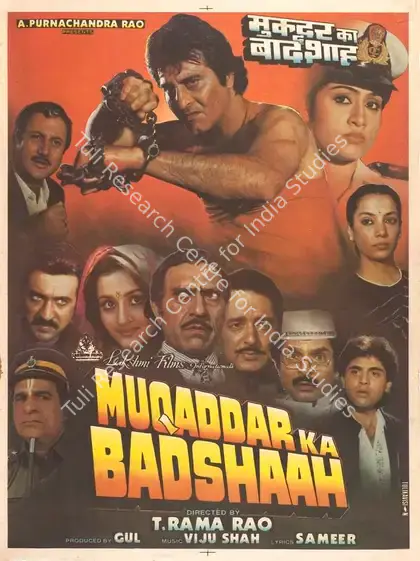 Gul (Producer), Muqaddar Ka Badshaah, 1990 | Full Sheet Poster | CinemaEducation | 00767586