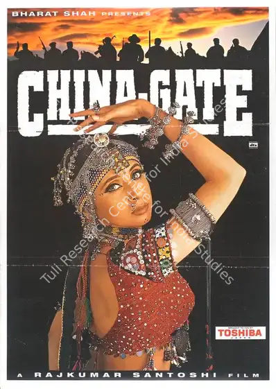 Shah, Bharat (Producer), China Gate, 1998 | Full Sheet Poster | CinemaEducation | 00768423