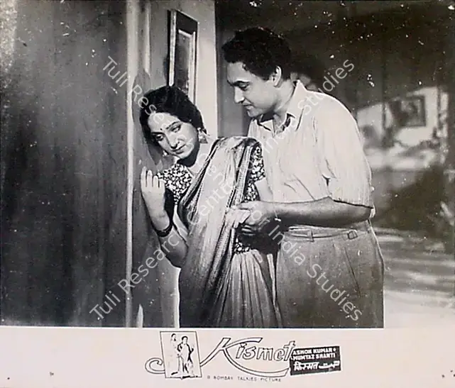 Pareenja, R.D. (Cinematographer), Kismet, 1943 | Lobby Card | CinemaEducation | 00819171