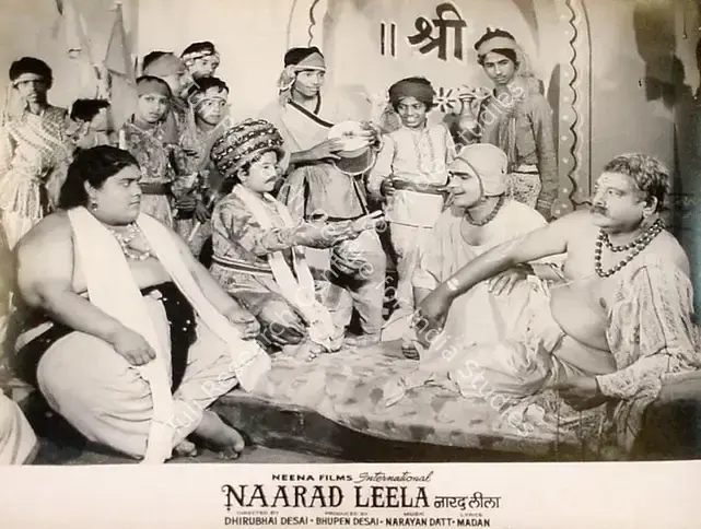 Desai, Bhupen (Producer), Naarad Leela, 1972 | Lobby Card | CinemaEducation | 00820867