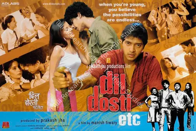 Jha, Prakash (Producer), Dil Dosti Etc, 2007 | Lobby Card | CinemaEducation | 00783830