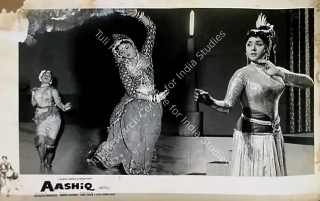 Pathare, Jaywant (Cinematographer), Aashiq, 1962 | Lobby Card | CinemaEducation | 00829145