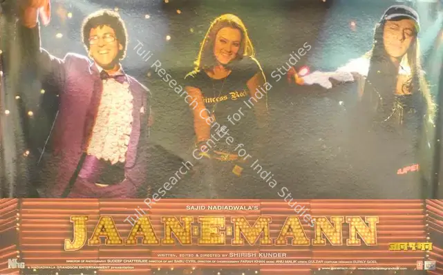 Chatterjee, Sudeep (Cinematographer), Jaan E Mann, 2006 | Lobby Card | CinemaEducation | 00785218