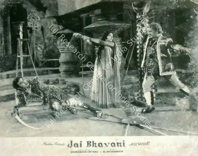 Desai, Dhirubhai (Director), Jai Bhavani, 1961 | Lobby Card | CinemaEducation | 00818091