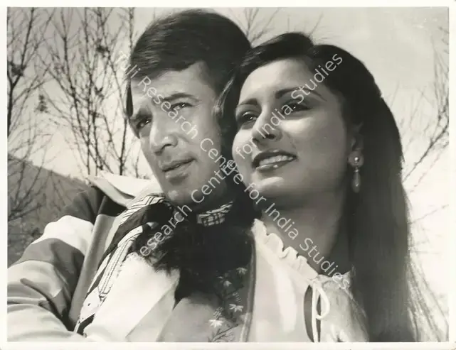 Shivdasani, Shyam Sunder (Producer), Dard, 1981 | Photographic Still | CinemaEducation | 00890837