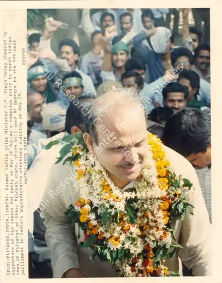 Gavin, Jake (Photographer). Del02: Faizabad, India, 11May91. Photographic print, 1991 | Contemporary Photograph | Photography | 00113323