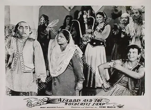 Wadadeker, Anant (Cinematographer), Aladdin Aur Jaadui Chiraag, 1952 | Lobby Card | CinemaEducation | 00829572
