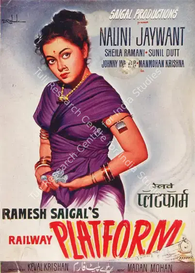 Krishan, Keval (Producer), Railway Platform, 1955 | Song-Synopsis Booklet | CinemaEducation | 00779296