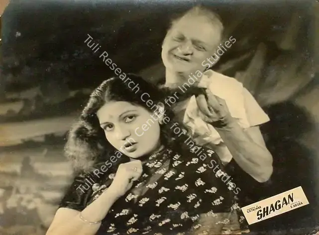 Talwar, G.D. (Producer), Shagan, 1951 | Lobby Card | CinemaEducation | 00827129