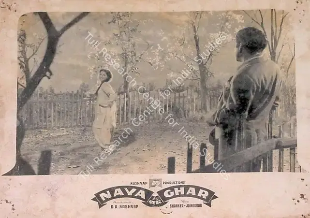Kashyap, D.D. (Director), Naya Ghar, 1953 | Lobby Card | CinemaEducation | 00824144