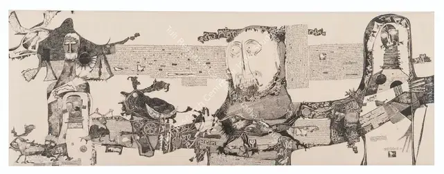 Ali, J. Sultan (Artist). Untitled (Creator and the Creatures). Pen and ink on paper, 1965 | Drawing  | 00867607