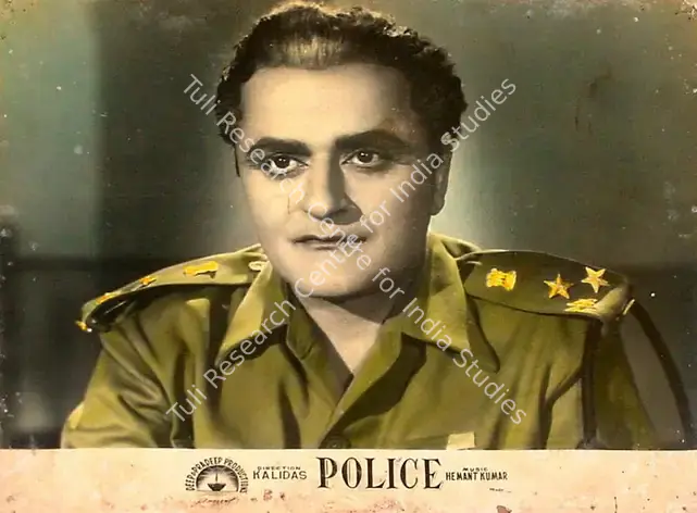 Kumar, Shanti (Director), Police, 1944 | Lobby Card | CinemaEducation | 00825193