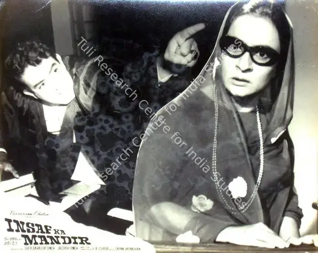 D'souza, George (Cinematographer), Insaf Ka Mandir, 1969 | Lobby Card | CinemaEducation | 00817745