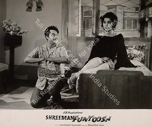 Bhagat, Shamim (Producer), Shreeman Funtoosh, 1965 | Lobby Card | CinemaEducation | 00827714