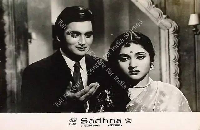 Malhotra, M.N. (Cinematographer), Sadhna, 1958 | Lobby Card | CinemaEducation | 00826374