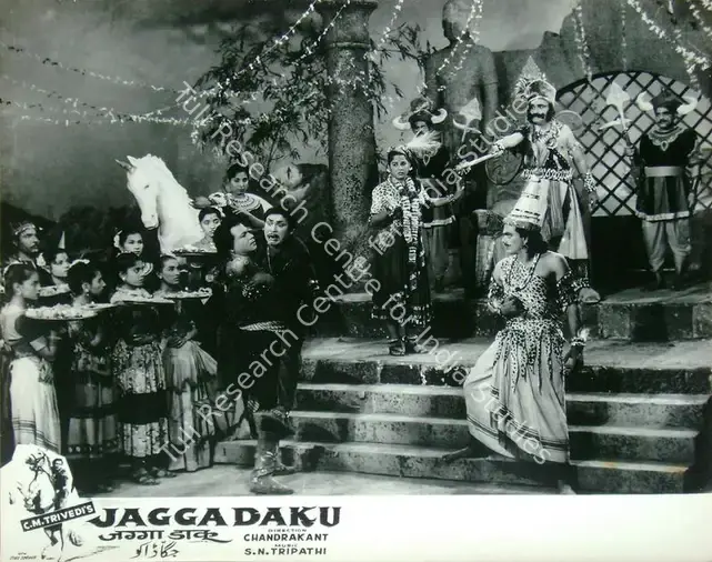 Trivedi, C.M. (Producer), Jagga Daku, 1959 | Lobby Card | CinemaEducation | 00818010