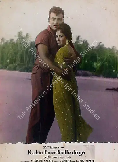 Baria, N.H. (Producer), Kahin Pyar Na Ho Jaye, 1963 | Lobby Card | CinemaEducation | 00818668