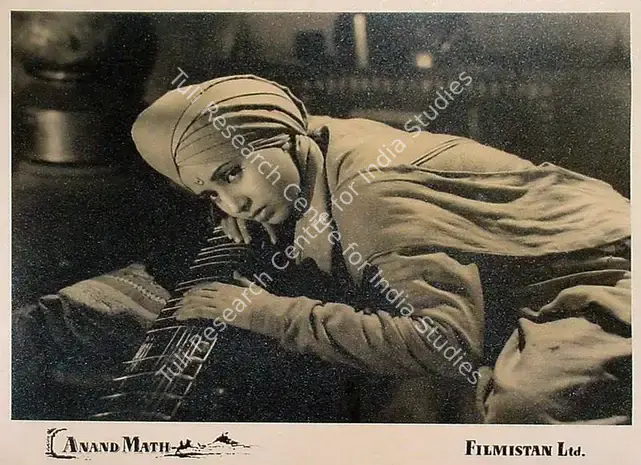 Dronacharya (Cinematographer), Anand Math, 1952 | Lobby Card | CinemaEducation | 00809246