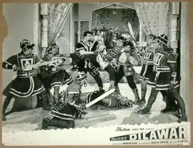 Vyas, Ramesh (Producer), Dilawar, 1966 | Lobby Card | CinemaEducation | 00811772