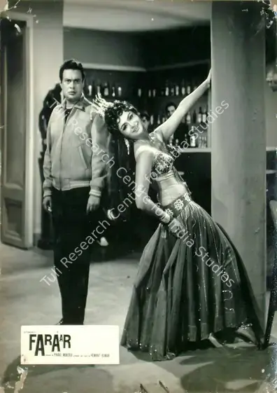 Mukherjee, Hemanta (Producer), Faraar, 1965 | Lobby Card | CinemaEducation | 00816376