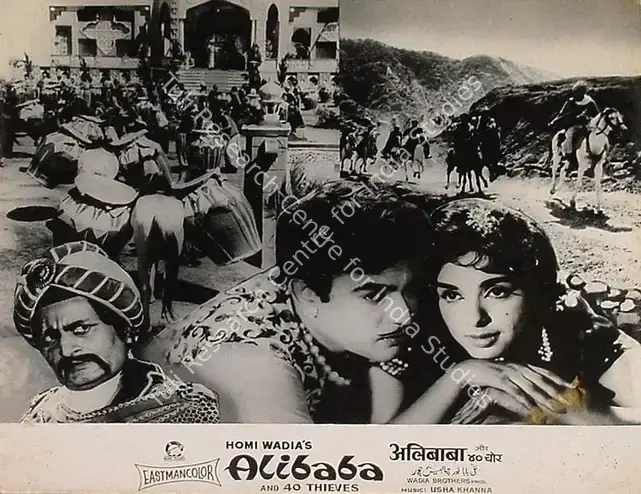 Wadadeker, Anant (Cinematographer), Alibaba Aur Chaalees Chor, 1966 | Lobby Card | CinemaEducation | 00829615