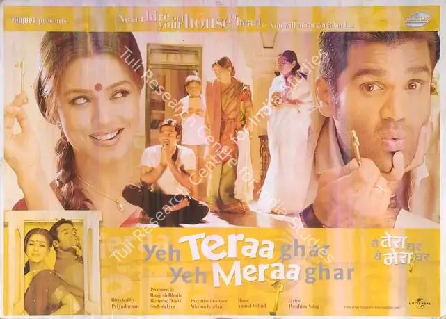 Bhatia, Raajesh (Producer), Yeh Teraa Ghar Yeh Meraa Ghar, 2001 | Lobby Card | CinemaEducation | 00789282