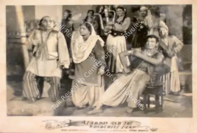 Wadadeker, Anant (Cinematographer), Aladdin Aur Jaadui Chiraag, 1952 | Lobby Card | CinemaEducation | 00829561