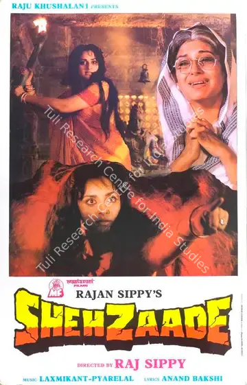 Sippy, Rajan (Producer), Shehzaade, 1989 | Lobby Card | CinemaEducation | 00788540