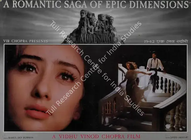 Pradhan, Binod (Cinematographer), 1942 A Love Story, 1994 | Lobby Card | CinemaEducation | 00782004