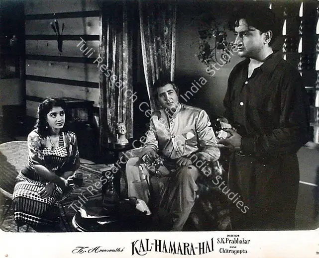 Amarnath, K. (Producer), Kal Hamara Hai, 1959 | Lobby Card | CinemaEducation | 00818711