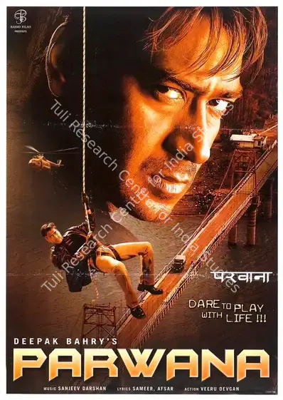 Bahry, Deepak (Producer), Parwana, 2003 | Full Sheet Poster | CinemaEducation | 00769511
