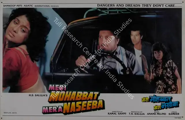 Saluja, T.S. (Producer), Meri Mohabbat Meri Naseeba, 1995 | Lobby Card | CinemaEducation | 00786624
