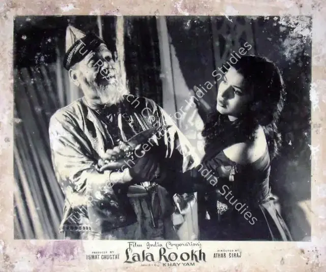 Chughtai, Ismat (Producer), Lala Rookh, 1958 | Lobby Card | CinemaEducation | 00819380