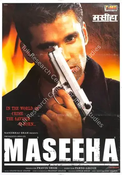 Shah, Pravin (Producer), Maseeha, 2002 | Full Sheet Poster | CinemaEducation | 00769278