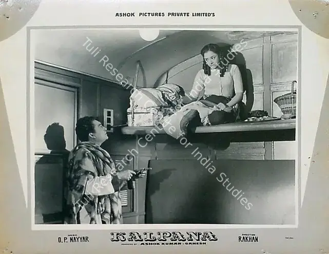 Kumar, Ashok (Producer), Kalpana, 1960 | Lobby Card | CinemaEducation | 00818808